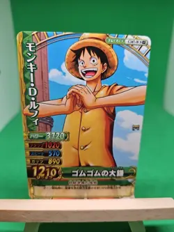 LP Luffy Strawhats C347-w One Piece OnePy Berry Match Bandai Tcg Ccg Japan Anime - Image 1