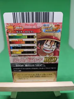 MP Luffy Strawhats Ic5-02 One Piece OnePy Berry Match Bandai Tcg Ccg Japanese - Image 2