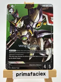 Gundam Card - Wing Gundam - ST02-001-001 LR+ - Image 1