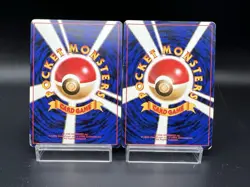 Venusaur & Dragonite GB Game Boy Promo Holo set of 2 MP Japanese Pokemon Card - Image 2