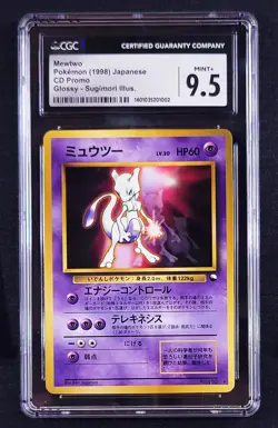 MEWTWO #150 ~ GLOSSY ~ 1998 JAPANESE CD PROMO ~ VERY LOW POP ~ WOTC POKEMON CARD - Image 1