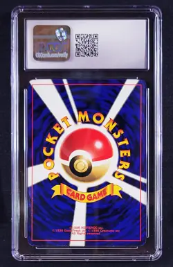 MEWTWO #150 ~ GLOSSY ~ 1998 JAPANESE CD PROMO ~ VERY LOW POP ~ WOTC POKEMON CARD - Image 2