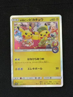 Tea Party Pikachu 325/SM-P Pokemon Center Kyoto 2019 Holo Japanese Pokemon Card - Image 1