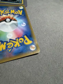 Tea Party Pikachu 325/SM-P Pokemon Center Kyoto 2019 Holo Japanese Pokemon Card - Image 4