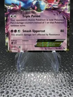 Pokemon TCG Toxicroak EX MP XY Flashfire Holo Rare Card 41/106 - Image 4