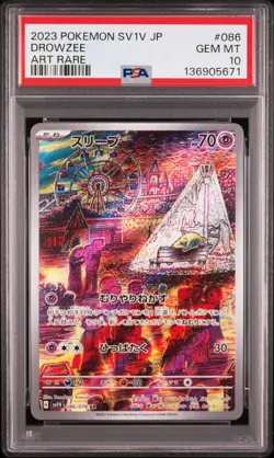 PSA 10 Drowzee AR 086/078 Art Rare sv1v Violet ex Pokemon Card JP Game GEM MINT - Image 3