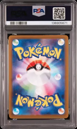 PSA 10 Drowzee AR 086/078 Art Rare sv1v Violet ex Pokemon Card JP Game GEM MINT - Image 4