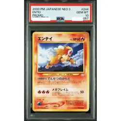 PSA 10 9 Ho-Oh Lugia Suicune Entei Raikou Neo 3 Promo Seq Pokemon Card Japanese - Image 4