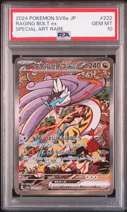 PSA 10 Raging Bolt ex SAR 222/187 SV8a Terastal Festival Pokemon Card Japanese - Image 1