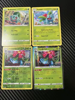 4x Bulbasaur Venusaur Lot Pokemon GO Pokemon Cards Collection Set TCG - Image 1
