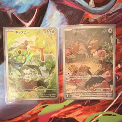 Pokemon TCG 151 MEG Holo Basic AR 2 Card Lot Caterpie JPN Spearow English - Image 1