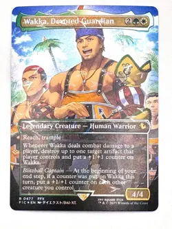 Wakka, Devoted Guardian (Borderless) (Chocobo Track Foil) Commander: Final... - Image 2