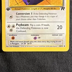 Porygon 48/82 Team Rocket 1st Edition Rare 1999-2000 Wizards Pokemon - Image 3