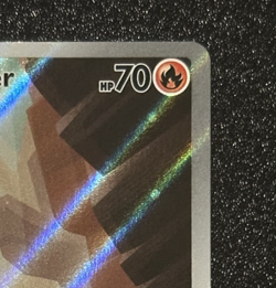 NM 💎 CHARMANDER #168 SIR (2023) POKEMON 151 – SCARLET & VIOLET - Image 4