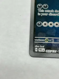 Pokemon Roaring Moon (Master Ball Pattern) 065/131 Sv: Prismatic Evolutions Holo - Image 5