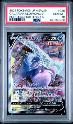 2021 POKEMON JAPANESE PEERLESS FIGHTERS #080 FULLART SLOWKING V PSA 10 GEM MINT - Image 1