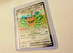 Teal Mask Ogerpon EX 190/167 - Pokemon TCG Twilight Masquerade Ultra Rare!!! - Image 2