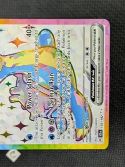 Lapras Ex 158/142 - Stellar Crown Full Art Pokemon TCG NM - Image 5