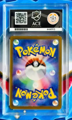 Pokemon 2023 Wigglytuff ex Holo (sv2a 040) Japanese - ACE Gem Mint 10! - Image 2