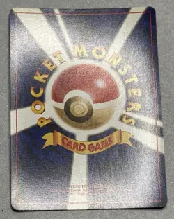 Pokemon TCG Dark Porygon2 #233 Japanese Darkness, and to Light Holo 2001 - Image 5
