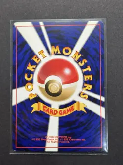 Vintage Pokemon Dark Porygon2 Neo Destiny Japanese Holo Rare NEAR MINT NM #233 - Image 2
