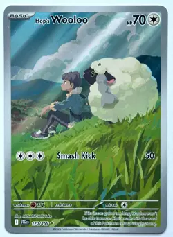 Hop's Wooloo 170/159 -Pokemon TCG -Journey Together Illustration Rare Holo- M/NM - Image 1
