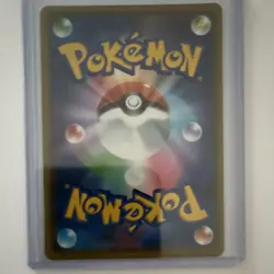 Pokemon Muk & Alolan Muk GX TAG TEAM Double Rare 029/095 Sm10 Holo Japanese - Image 2