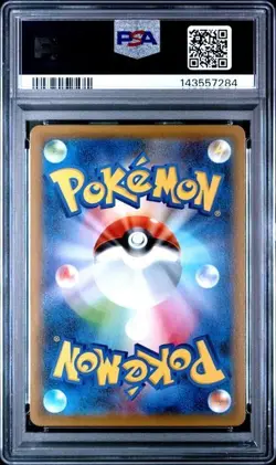 2021 POKEMON JAPANESE PEERLESS FIGHTERS #076 FULLART ZAPDOS V PSA 10 GEM MINT - Image 2