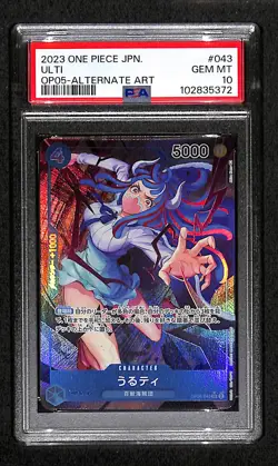 One Piece Japanese Ulti OP05 Alternate Art #043 PSA 10 - Image 1