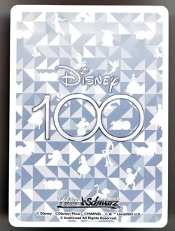 Weiss Schwarz Minnie Mouse Disney 100 Japanese #Dds/S104-062 R - Image 2