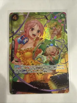 One Piece (JP) Rebecca (SP) OP05-091 Premium Booster- The Best- Vol. 2 (PRB-02) - Image 1