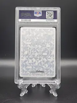 Weiss Schwarz Disney 100 Funny Monsters Pixar Dpx/S104-099 HND PSA 10 - Image 2