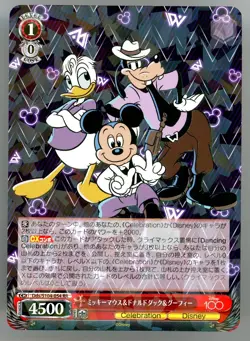 Weiss Schwarz Mickey Mouse Donald Duck Goofy Disney 100 Japanese #Dds/S104-054RR - Image 1