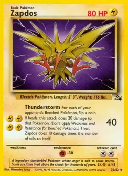 Zapdos - 30/62 - Pokemon Fossil Unlimited Rare Card WOTC HP - Image 1