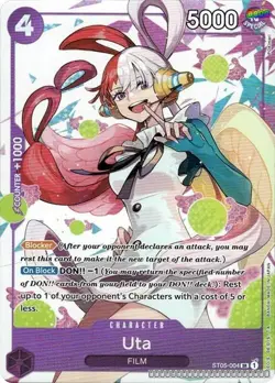 Uta - ST05-004 (Premium Card Collection -Uta-) [OP-PR - ST05-004] - NM [Foil]... - Image 1