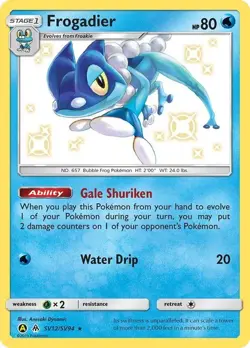 Frogadier - SV12/SV94 - Pokemon Hidden Fates Sun & Moon Shiny Rare Card NM - Image 1