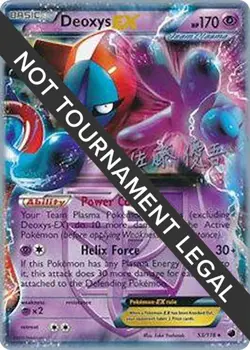 Deoxys EX - 53/116 - Pokemon World Championships Deck 2013 MP - Image 1