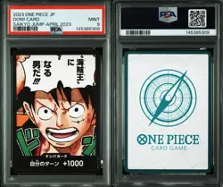 2023 ONE PIECE JP DON!! CARD SAIKYO JUMP - APRIL 2023 MINT 9 - Image 1