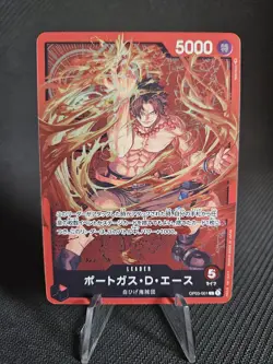 Carte One Piece OP03-001 L Portgas D. Ace Championship Japonaise - Image 1