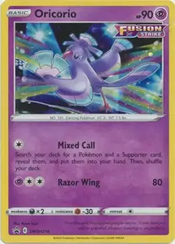 Oricorio - SWSH210 - Pokemon Sword & Shield Promo Ultra Rare Holo Card NM - Image 1