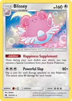 Blissey - 153/214 - Pokemon Lost Thunder Sun & Moon Cosmos Holo Rare Card NM - Image 1