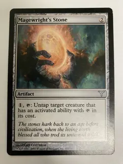 Magewright's Stone Dissension LP- MP MTG - Image 1
