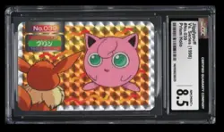 1998 Topsun Vs. Series Jigglypuff vs. Eevee CGC 8.5 Japanese #039 Prism Holo - Image 1