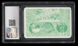 1998 Topsun Vs. Series Jigglypuff vs. Eevee CGC 8.5 Japanese #039 Prism Holo - Image 2