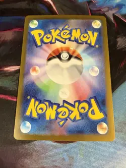 MASTER BALL Near Mint Pokemon Snorlax 143/165 Reverse 151 SV2a Japanese 2023 - Image 2
