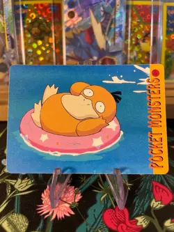 Pysduck Squirtle 1131 Vintage Vending Sticker! Pokemon Read Description - Image 2