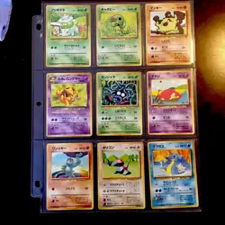 Japanese Pocket Monsters Pokemon Cards WOTC Lot of 9 Vintage LP - Image 1