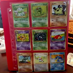 Japanese Pocket Monsters Pokemon Cards WOTC Lot of 9 Vintage LP - Image 4