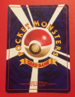 Dark Magneton 082 Pocket Monsters Japanese Rare Holo Pokemon 1996 LP - Image 2
