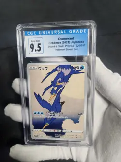 2021 Japanese Pokemon Stamp Box Cramorant Promo 226/S-P CGC 10 Graded Pokemon - Image 4